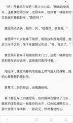 代办可以简化喀麦隆商务签证材料吗