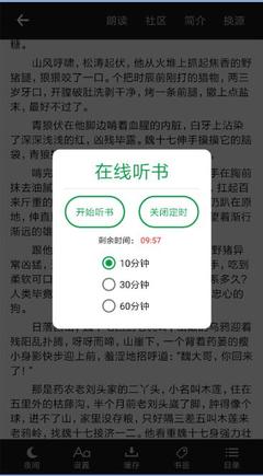 菲律宾养老移民和投资移民的区别是什么